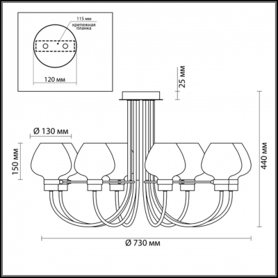 Люстра потолочная LUMION ILONA 3708/8C Люстра потолочная LUMION ILONA 3708/8C
