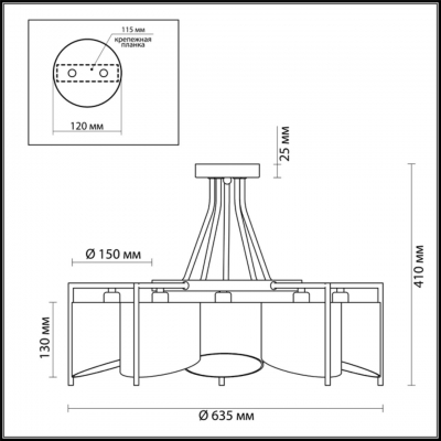 Люстра потолочная LUMION KAREN 3750/5C Люстра потолочная LUMION KAREN 3750/5C