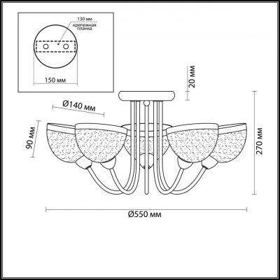 Люстра потолочная потолочная LUMION ALORA 4461/5C Люстра потолочная потолочная LUMION ALORA 4461/5C