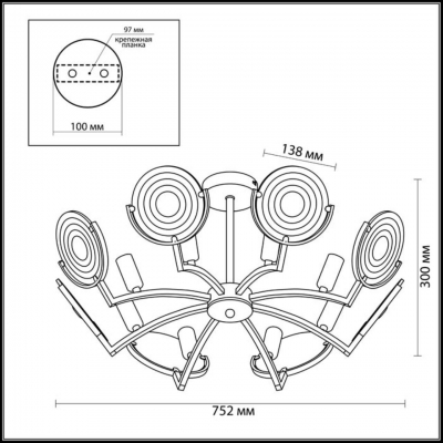 Люстра потолочная потолочная LUMION LUNAPIENA 3510/8C Люстра потолочная потолочная LUMION LUNAPIENA 3510/8C