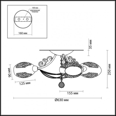 Люстра потолочная потолочная LUMION MELBANO 3500/3C Люстра потолочная потолочная LUMION MELBANO 3500/3C