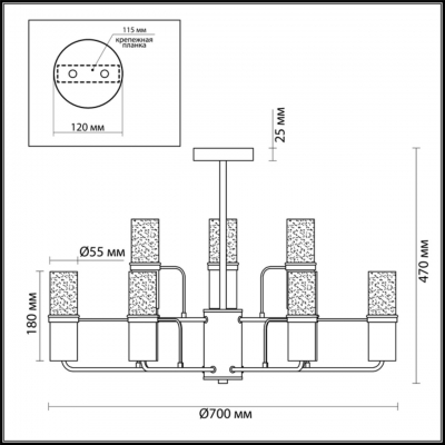 Люстра потолочная потолочная LUMION NEVADA 4403/9C Люстра потолочная потолочная LUMION NEVADA 4403/9C