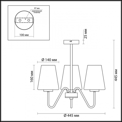 Люстра потолочная потолочная LUMION OLIVIA 3791/3C Люстра потолочная потолочная LUMION OLIVIA 3791/3C