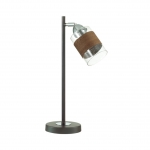 Настольная лампа LUMION FILLA 3030/1T