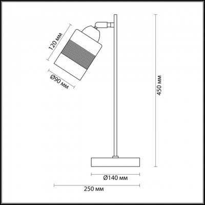 Настольная лампа LUMION FILLA 3030/1T