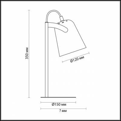 Настольная лампа LUMION KENNY 3652/1T