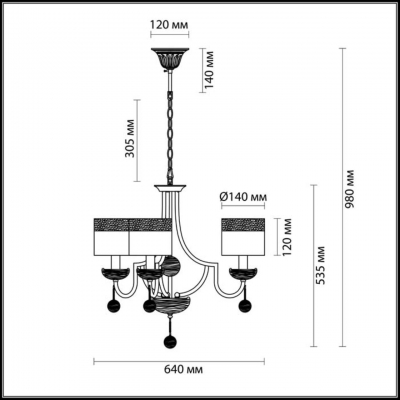Люстра LUMION ESOFICA 3501/3 Люстра LUMION ESOFICA 3501/3