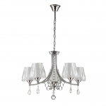 Люстра LUMION MODESTA 3411/5
