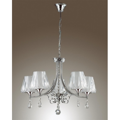 Люстра LUMION MODESTA 3411/5