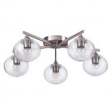 Люстра потолочная потолочная LUMION COOPER 4457/5C