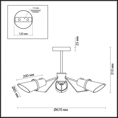 Люстра потолочная потолочная LUMION MORGANA 4404/3C Люстра потолочная потолочная LUMION MORGANA 4404/3C
