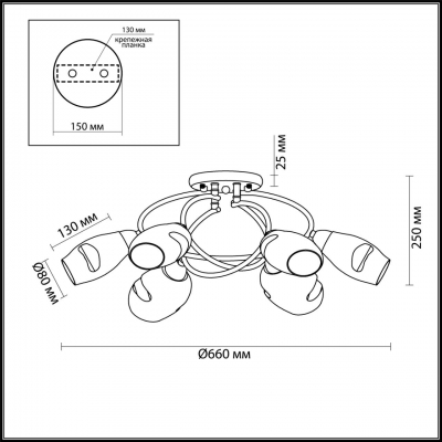 Люстра потолочная потолочная LUMION ORLA 4483/6C Люстра потолочная потолочная LUMION ORLA 4483/6C