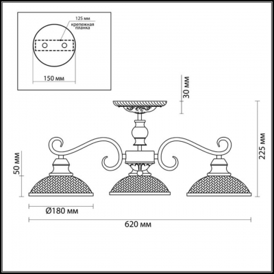 Люстра потолочная потолочная LUMION ZEROME 3473/3C