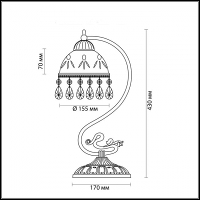 Настольная лампа LUMION AVIFA 2989/1T Настольная лампа LUMION AVIFA 2989/1T