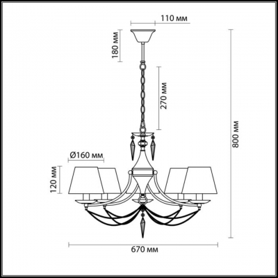 Люстра LUMION DONSI 3230/5 Люстра LUMION DONSI 3230/5