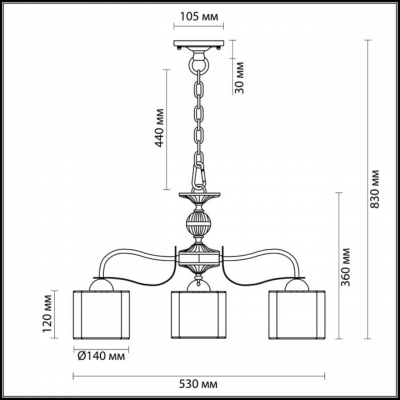 Люстра LUMION LILIVANT 3487/3 Люстра LUMION LILIVANT 3487/3
