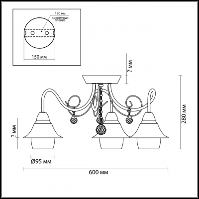 Люстра потолочная LUMION BRITTANY 3685/3C Люстра потолочная LUMION BRITTANY 3685/3C