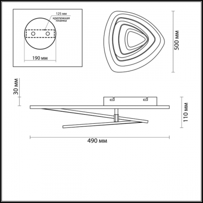 Светодиодная люстра LUMION LEVELS 4424/99CL