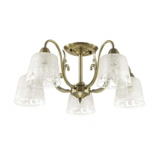 LUMION PIZZARO 3604/5C