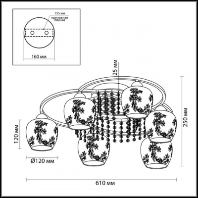 Люстра потолочная LUMION KRISTALIN 3065/6C