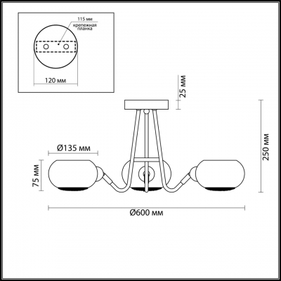 Люстра потолочная потолочная LUMION CIRRUS 4468/3C Люстра потолочная потолочная LUMION CIRRUS 4468/3C