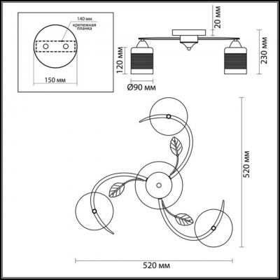 Люстра потолочная потолочная LUMION MIRABELLA 3022/3C