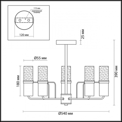 Люстра потолочная потолочная LUMION NEVADA 4403/5C Люстра потолочная потолочная LUMION NEVADA 4403/5C