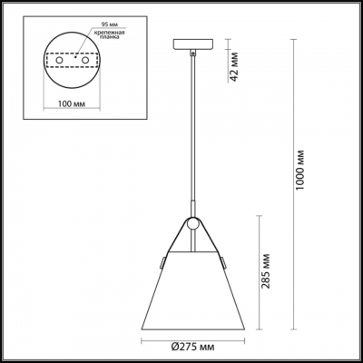 Светильник LUMION DARREN 3722/1 Светильник LUMION DARREN 3722/1