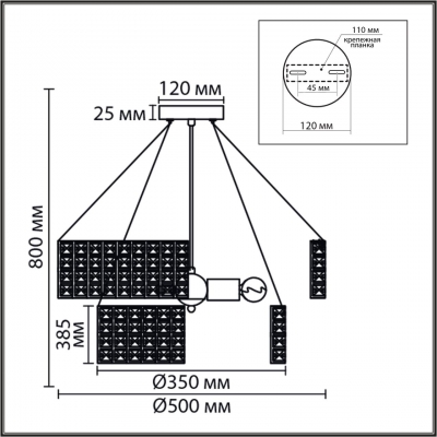 Хрустальная люстра LUMION NARINA 8378/5 Хрустальная люстра LUMION NARINA 8378/5