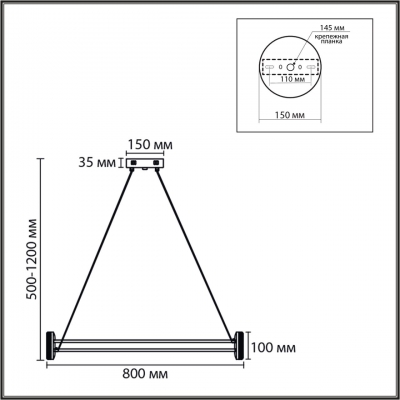 Люстра подвесная LUMION OVELA 8342/40L