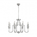 Люстра подвесная LUMION SUANA 8317/8