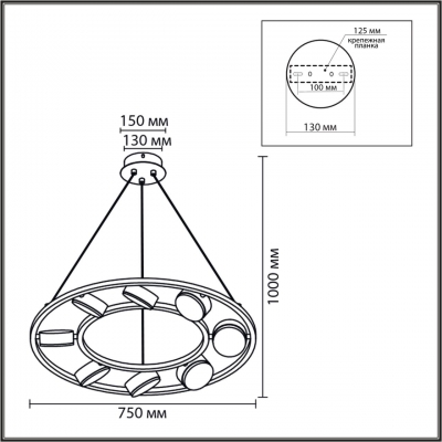 Люстра подвесная LUMION TORINA 8340/8