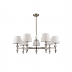 Люстра потолочная LUMION VERMONT 8274/7