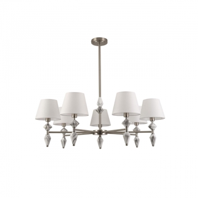 Люстра потолочная LUMION VERMONT 8274/7