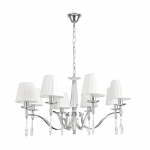 Подвесная люстра LUMION MAGDA 8316/8