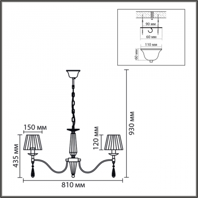 Подвесная люстра LUMION MAGDA 8316/8 Подвесная люстра LUMION MAGDA 8316/8