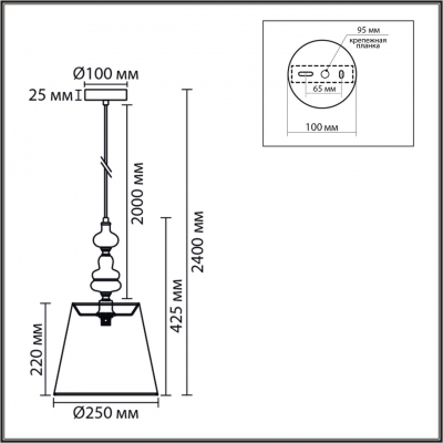 Подвесной светильник LUMION KENTUKI 8283/1A