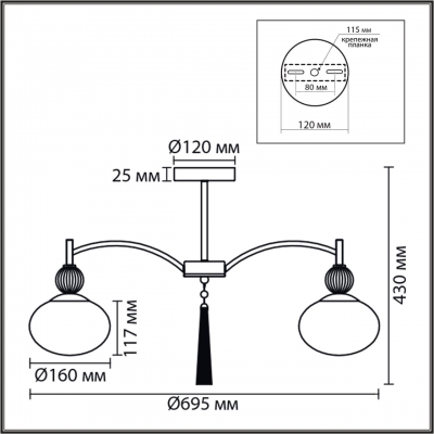 Потолочная люстра LUMION GLORIYA 8273/5C Потолочная люстра LUMION GLORIYA 8273/5C