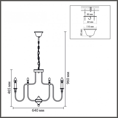 Люстра подвесная LUMION SUANA 8318/8