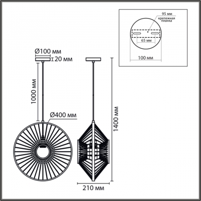 Подвесной светильник LUMION CHAKRA 8383/1