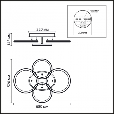 Светодиодная люстра LUMION ALIS SMART 8380/95CL