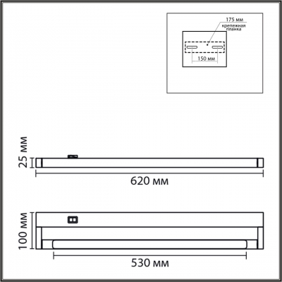 Бра LUMION BATHLI 8313/11WL Бра LUMION BATHLI 8313/11WL