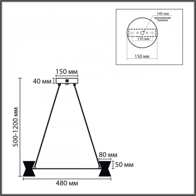 Люстра подвесная LUMION VINORA 8341/28L