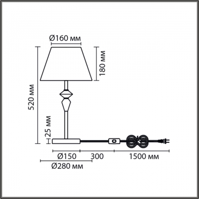 Настольная лампа LUMION VERMONT 8275/1T Настольная лампа LUMION VERMONT 8275/1T