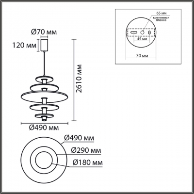 Подвесной светильник LUMION FELTA 8295/14AL