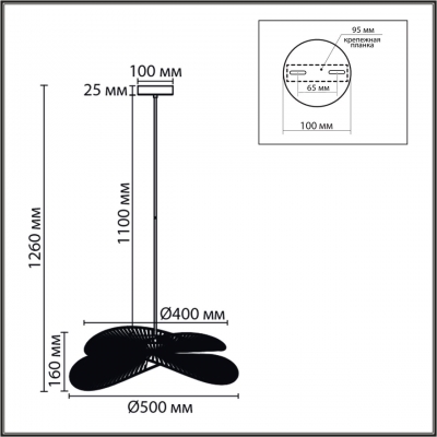 Подвесной светильник LUMION ROPE 8381/1 Подвесной светильник LUMION ROPE 8381/1