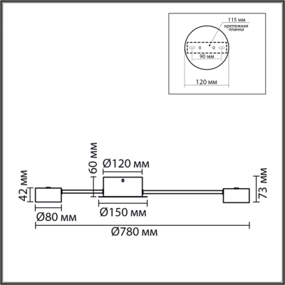 Потолочная люстра LUMION TORINA 8343/6C Потолочная люстра LUMION TORINA 8343/6C