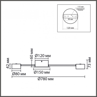 Потолочная люстра LUMION TORINA 8344/8C Потолочная люстра LUMION TORINA 8344/8C