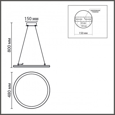 Светодиодная люстра LUMION ALIS SMART 8380/45L
