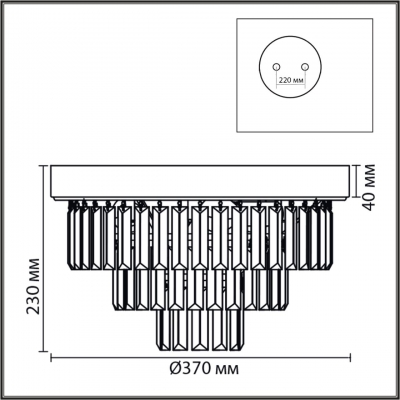 Хрустальная люстра LUMION ZAHA 8266/4C